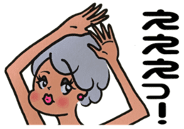 Tokyo Jenne Plus sticker #8535230