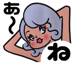 Tokyo Jenne Plus sticker #8535232