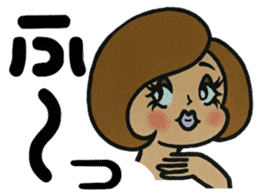 Tokyo Jenne Plus sticker #8535233
