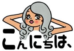 Tokyo Jenne Plus sticker #8535238