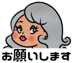 Tokyo Jenne Plus sticker #8535242