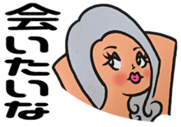 Tokyo Jenne Plus sticker #8535243