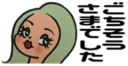 Tokyo Jenne Plus sticker #8535244