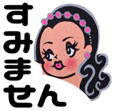 Tokyo Jenne Plus sticker #8535246