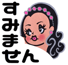 Tokyo Jenne Plus sticker #8535246