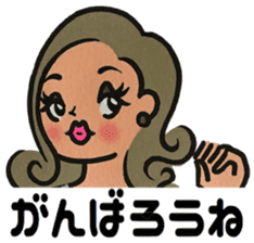 Tokyo Jenne Plus sticker #8535248