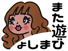 Tokyo Jenne Plus sticker #8535249