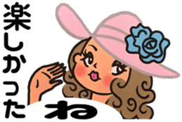 Tokyo Jenne Plus sticker #8535250