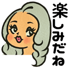 Tokyo Jenne Plus sticker #8535251