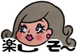 Tokyo Jenne Plus sticker #8535252