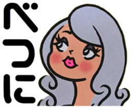 Tokyo Jenne Plus sticker #8535253