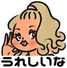 Tokyo Jenne Plus sticker #8535255