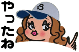 Tokyo Jenne Plus sticker #8535258