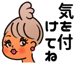 Tokyo Jenne Plus sticker #8535260