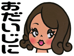 Tokyo Jenne Plus sticker #8535261