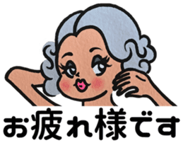 Tokyo Jenne Plus sticker #8535262