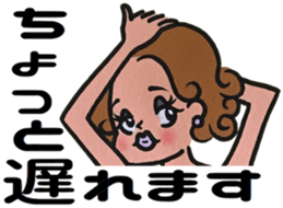 Tokyo Jenne Plus sticker #8535263