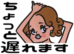 Tokyo Jenne Plus sticker #8535263