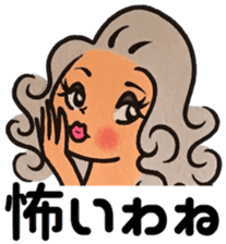 Tokyo Jenne Plus sticker #8535264