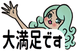 Tokyo Jenne Plus sticker #8535265