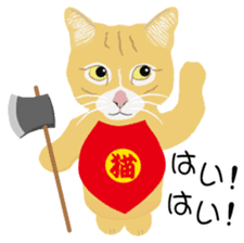 Cat Club sticker #8535391