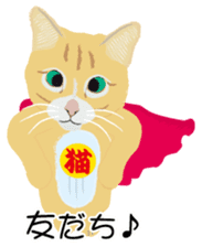 Cat Club sticker #8535401