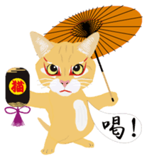 Cat Club sticker #8535405