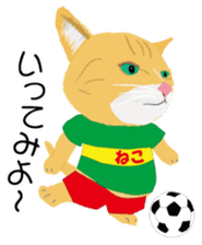 Cat Club sticker #8535407