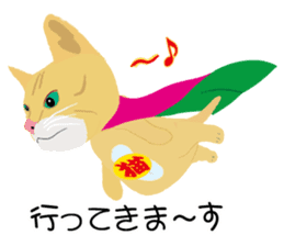 Cat Club sticker #8535420