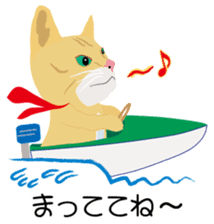 Cat Club sticker #8535421