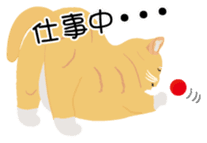 Cat Club sticker #8535424