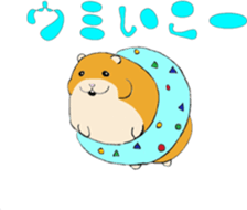 Hamster fat sticker #8535508