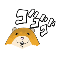 Hamster fat sticker #8535509