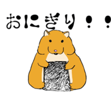 Hamster fat sticker #8535510