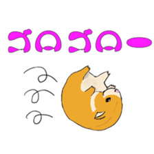 Hamster fat sticker #8535511