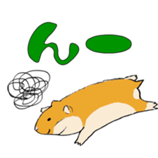 Hamster fat sticker #8535519