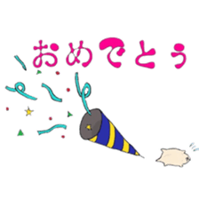 Hamster fat sticker #8535522