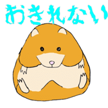 Hamster fat sticker #8535538