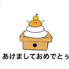 Hamster fat sticker #8535540