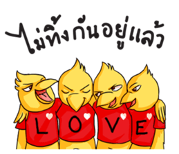 Kopper sticker #8535640