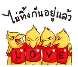 Kopper sticker #8535640