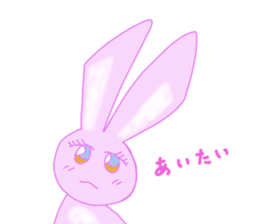 AMAUSAHIME sticker #8535676