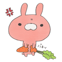 My lovely friends sticker #8535867