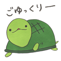 My lovely friends sticker #8535868