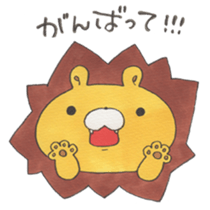 My lovely friends sticker #8535869