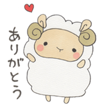 My lovely friends sticker #8535870