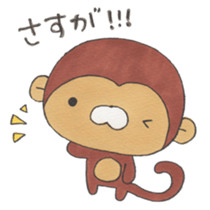 My lovely friends sticker #8535872