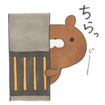 My lovely friends sticker #8535874