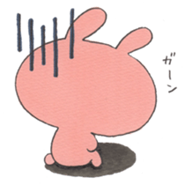 My lovely friends sticker #8535877