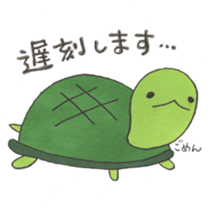 My lovely friends sticker #8535878